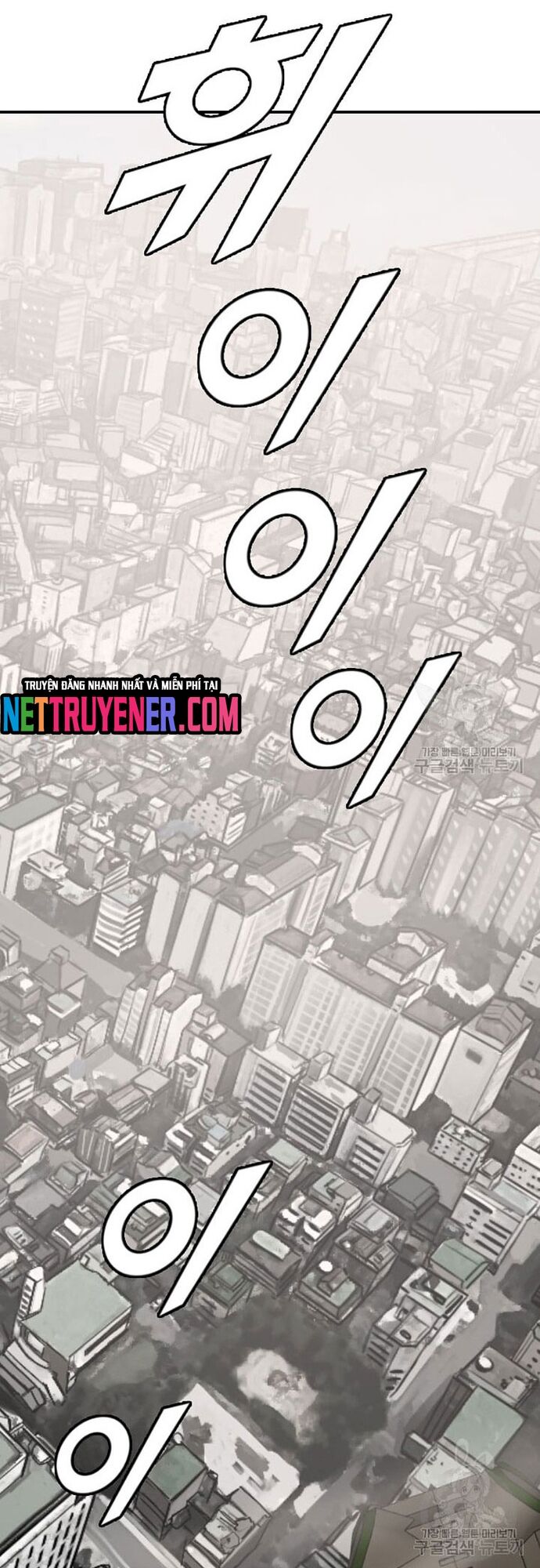 Tôi Nhặt Được Điện Thoại Từ Thế Giới Khác