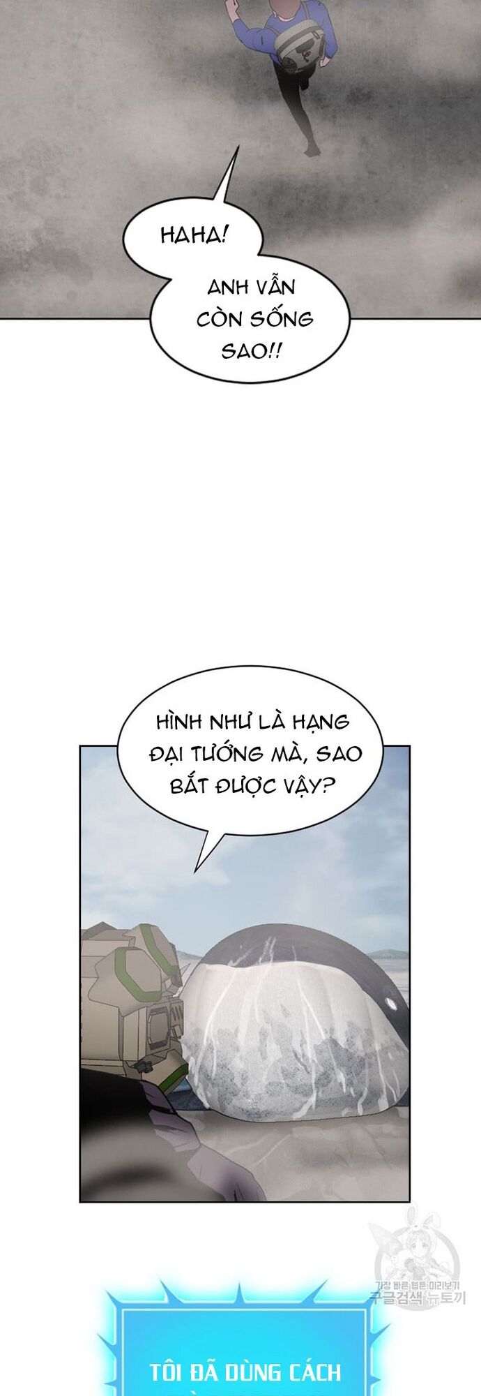 Tôi Nhặt Được Điện Thoại Từ Thế Giới Khác