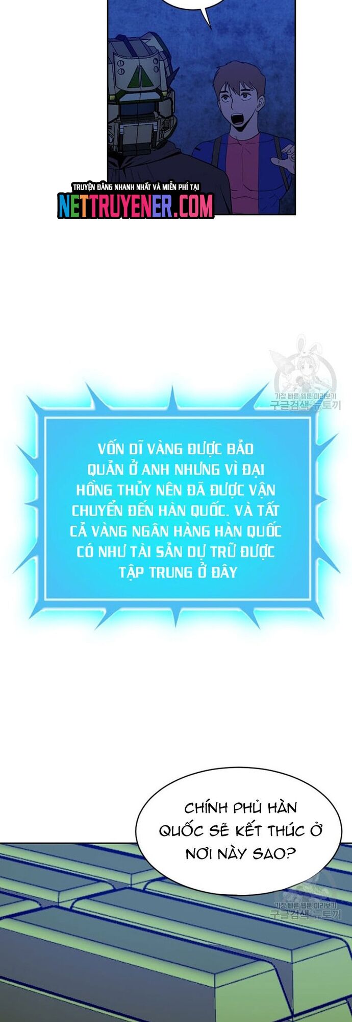 Tôi Nhặt Được Điện Thoại Từ Thế Giới Khác