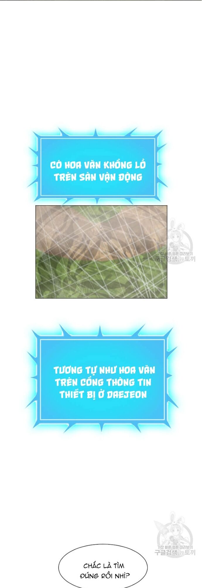 Tôi Nhặt Được Điện Thoại Từ Thế Giới Khác
