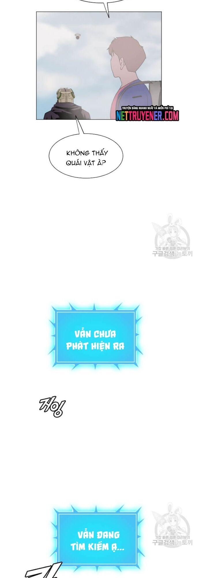 Tôi Nhặt Được Điện Thoại Từ Thế Giới Khác