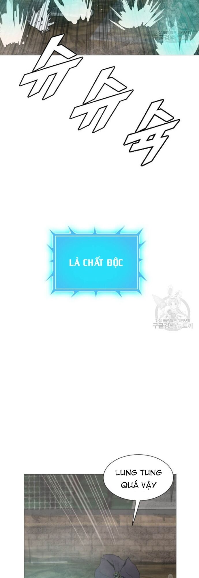 Tôi Nhặt Được Điện Thoại Từ Thế Giới Khác