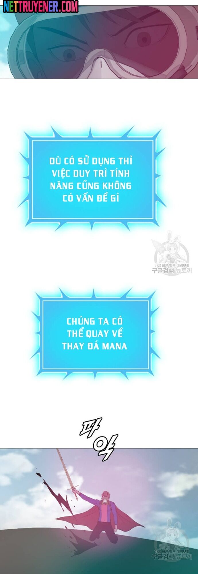Tôi Nhặt Được Điện Thoại Từ Thế Giới Khác