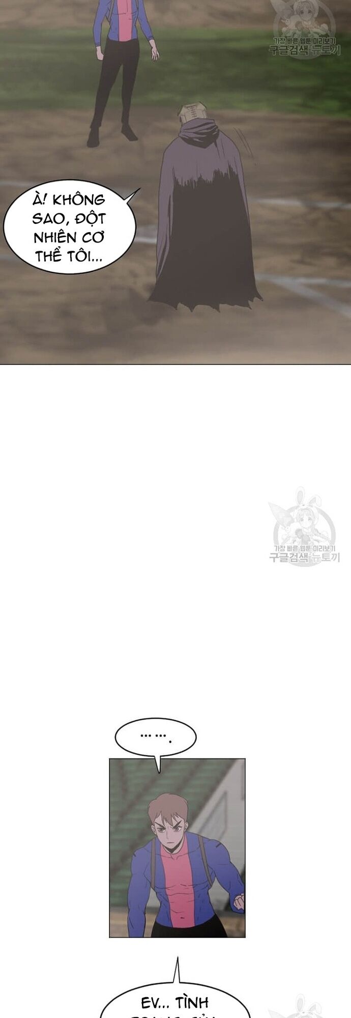 Tôi Nhặt Được Điện Thoại Từ Thế Giới Khác