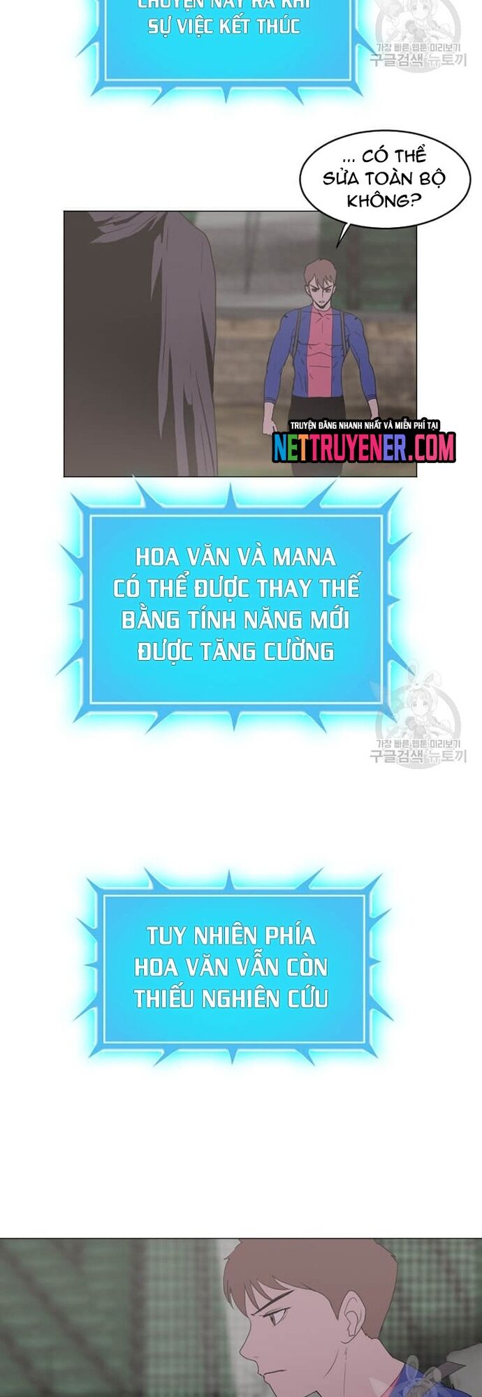 Tôi Nhặt Được Điện Thoại Từ Thế Giới Khác