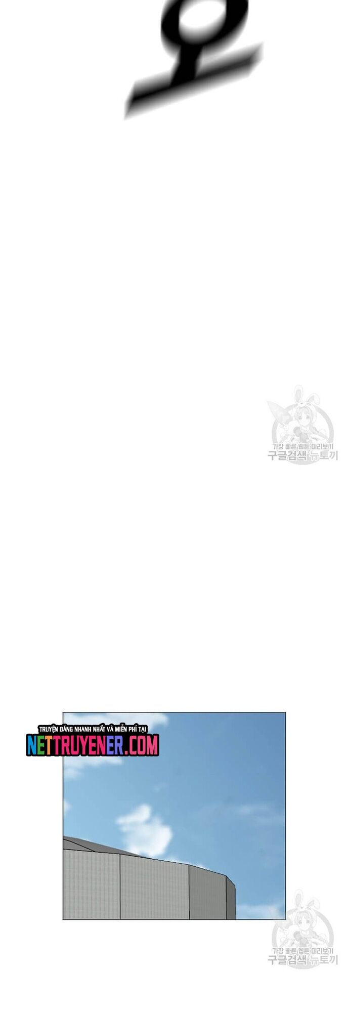 Tôi Nhặt Được Điện Thoại Từ Thế Giới Khác