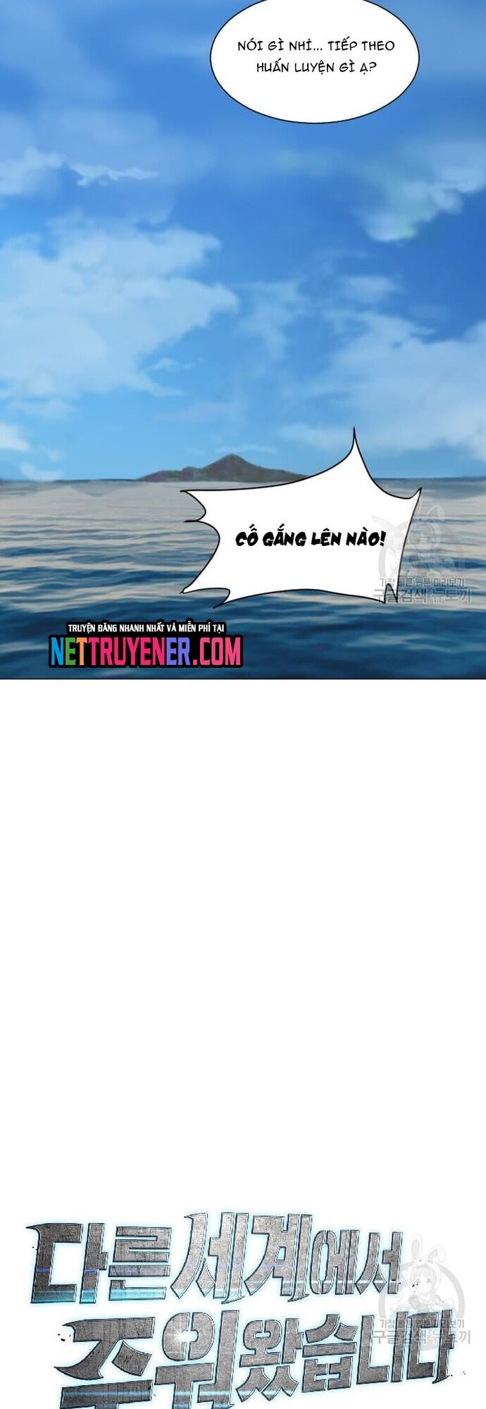 Tôi Nhặt Được Điện Thoại Từ Thế Giới Khác