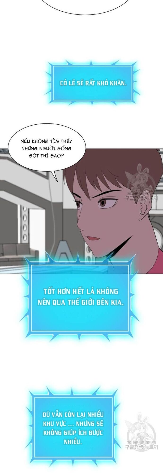 Tôi Nhặt Được Điện Thoại Từ Thế Giới Khác