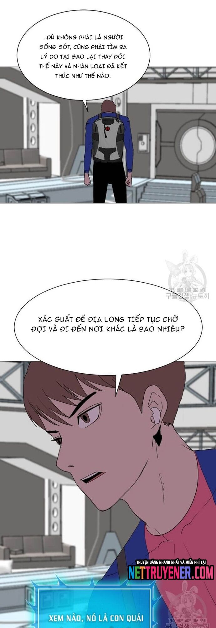 Tôi Nhặt Được Điện Thoại Từ Thế Giới Khác