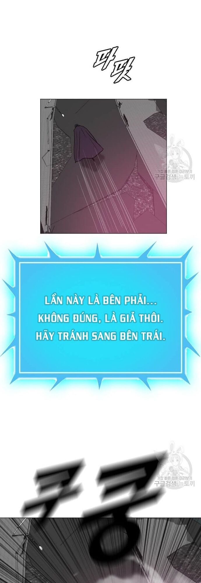 Tôi Nhặt Được Điện Thoại Từ Thế Giới Khác