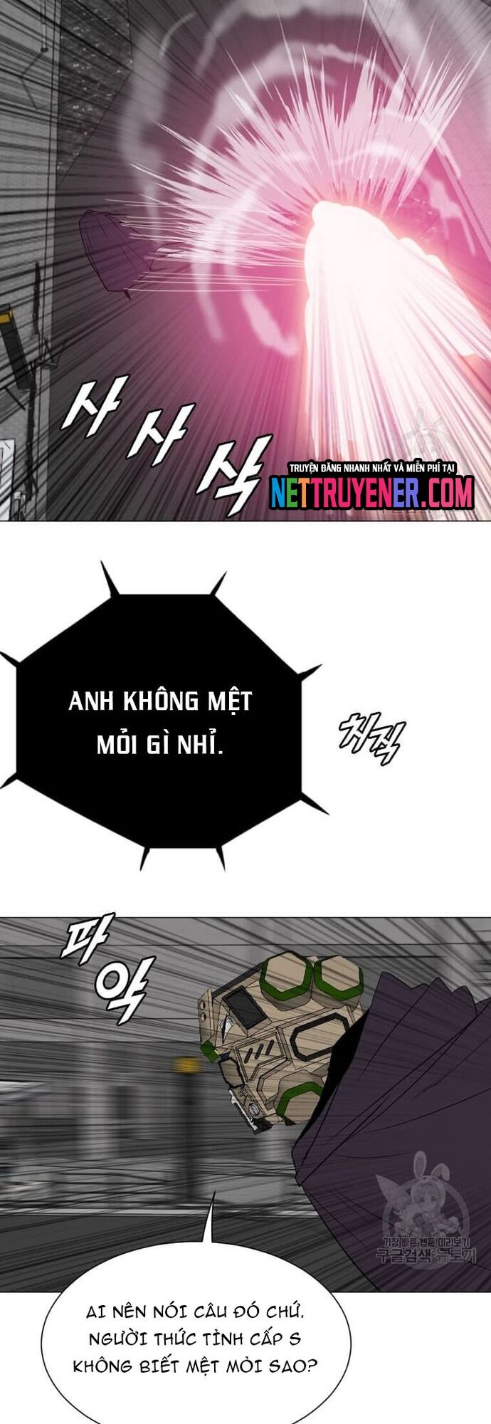 Tôi Nhặt Được Điện Thoại Từ Thế Giới Khác