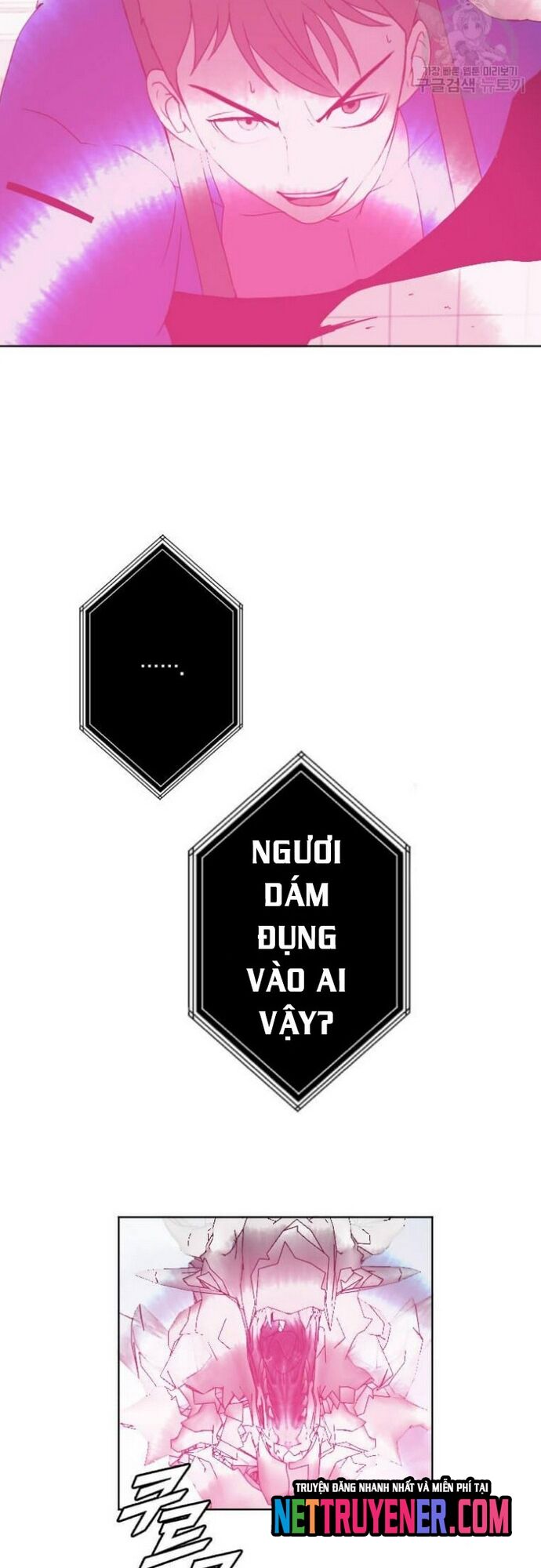 Tôi Nhặt Được Điện Thoại Từ Thế Giới Khác