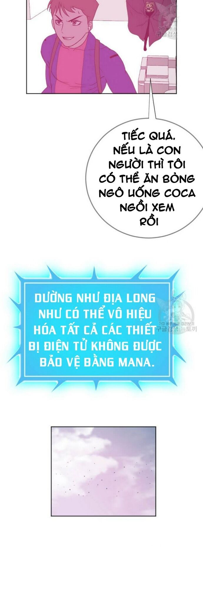 Tôi Nhặt Được Điện Thoại Từ Thế Giới Khác