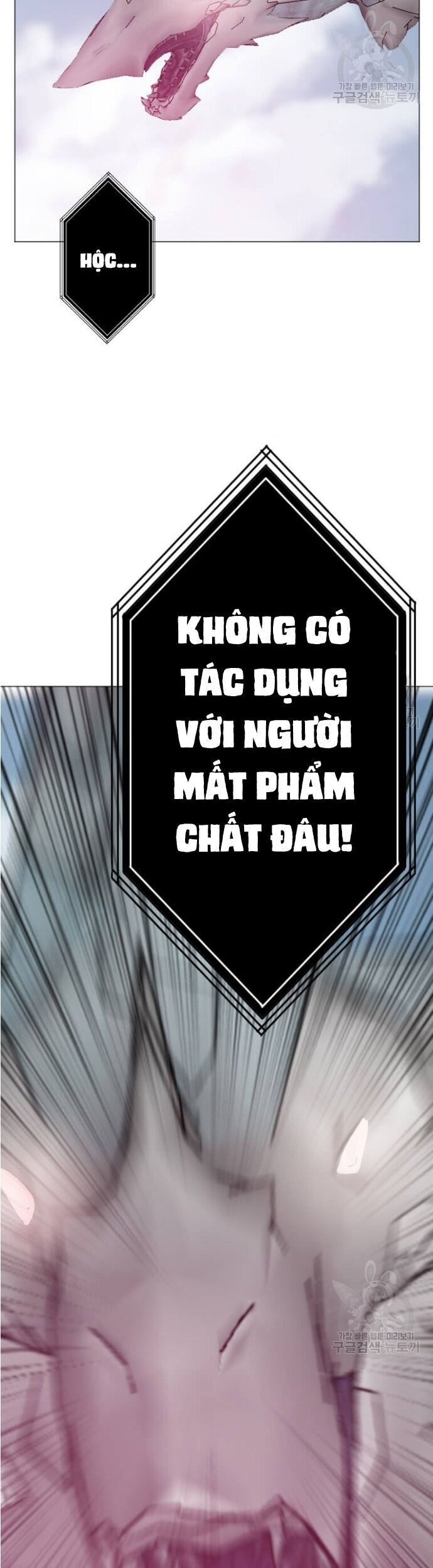 Tôi Nhặt Được Điện Thoại Từ Thế Giới Khác