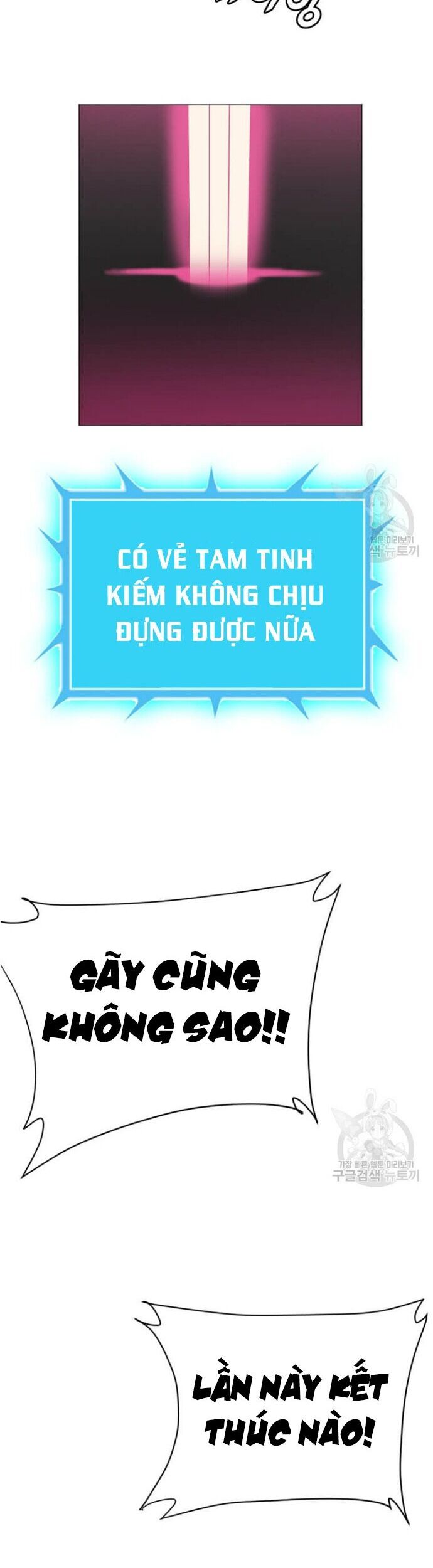 Tôi Nhặt Được Điện Thoại Từ Thế Giới Khác