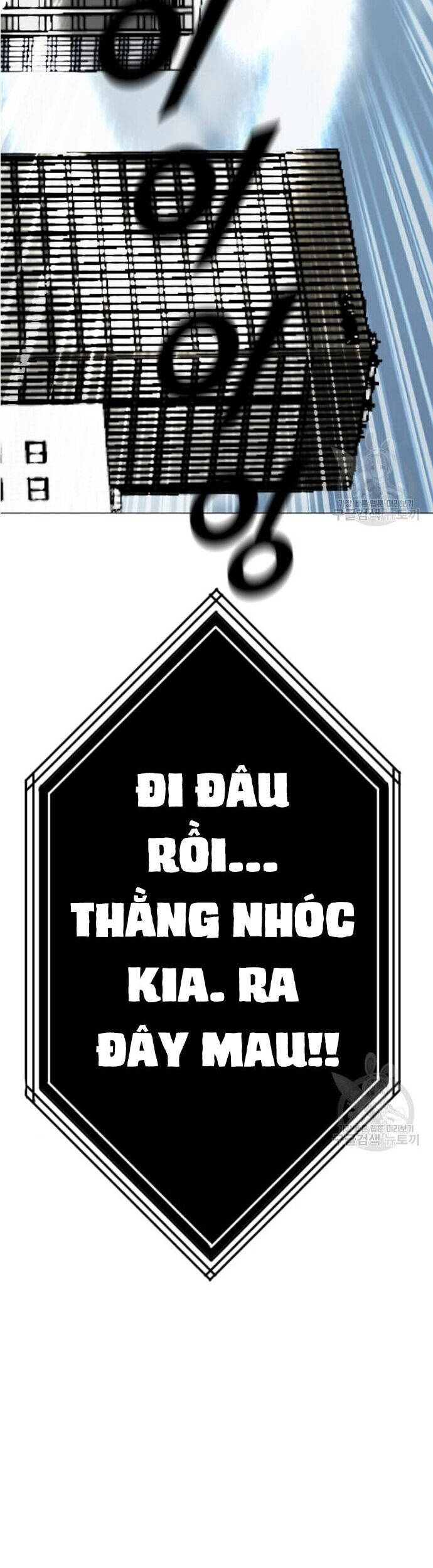 Tôi Nhặt Được Điện Thoại Từ Thế Giới Khác