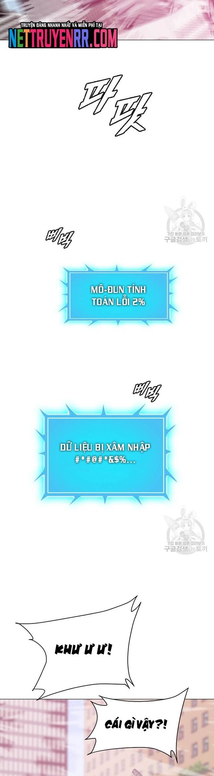 Tôi Nhặt Được Điện Thoại Từ Thế Giới Khác