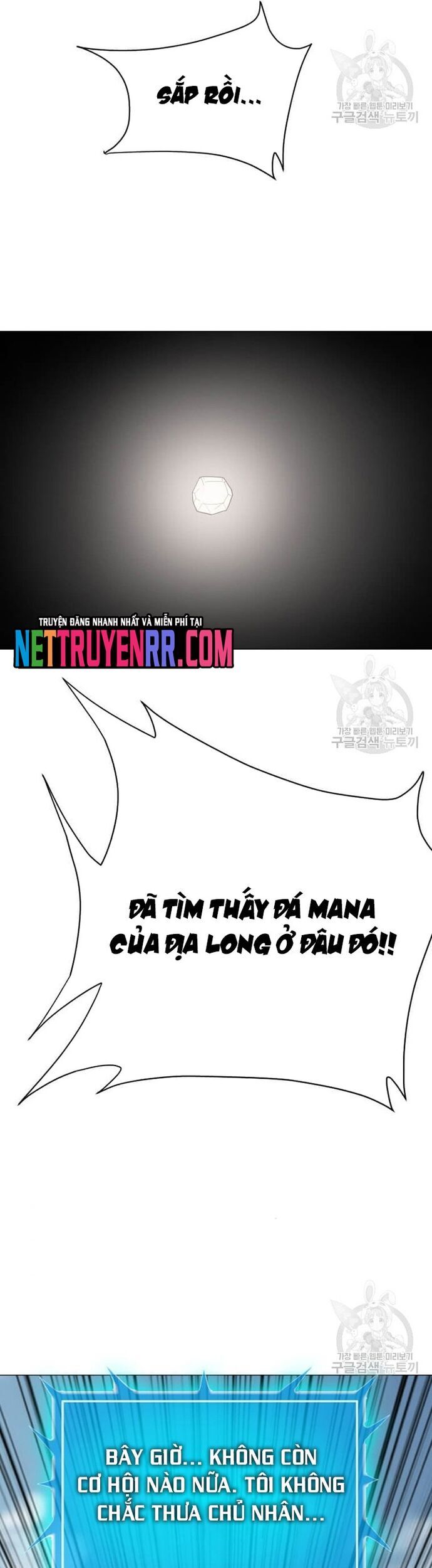 Tôi Nhặt Được Điện Thoại Từ Thế Giới Khác