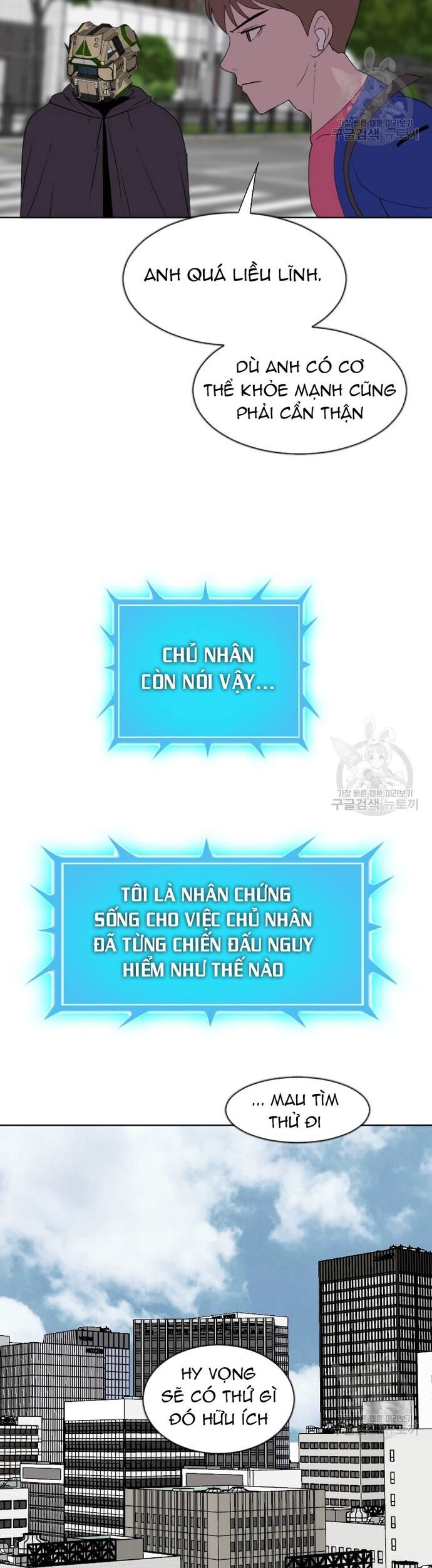 Tôi Nhặt Được Điện Thoại Từ Thế Giới Khác