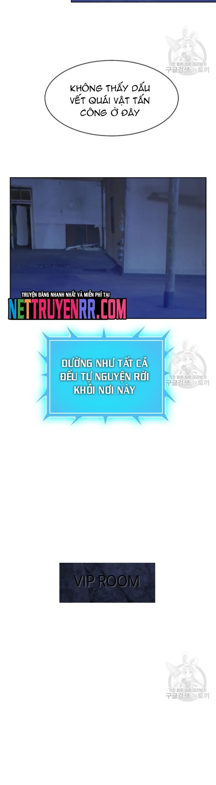 Tôi Nhặt Được Điện Thoại Từ Thế Giới Khác