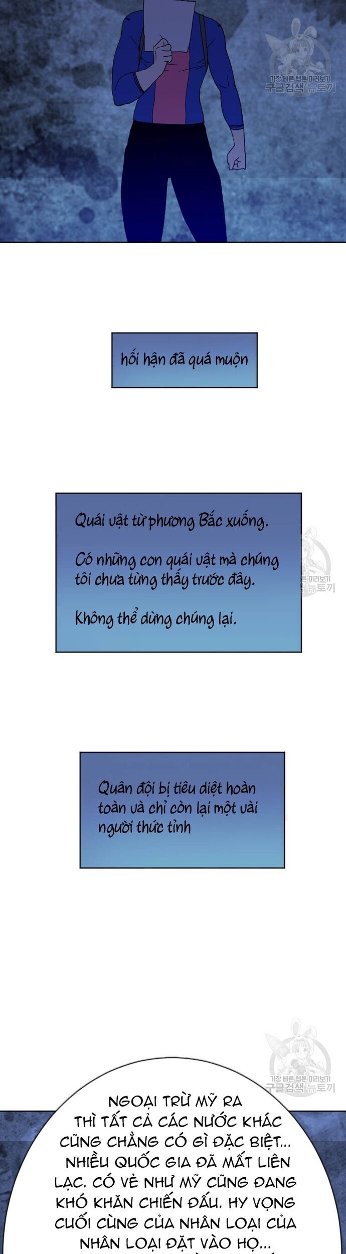 Tôi Nhặt Được Điện Thoại Từ Thế Giới Khác