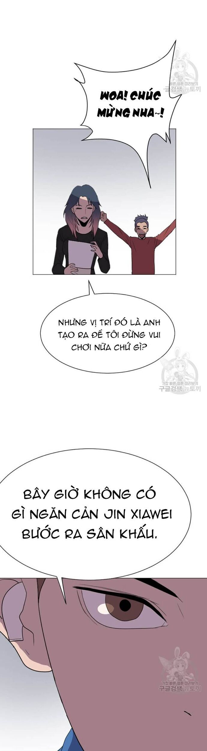 Tôi Nhặt Được Điện Thoại Từ Thế Giới Khác