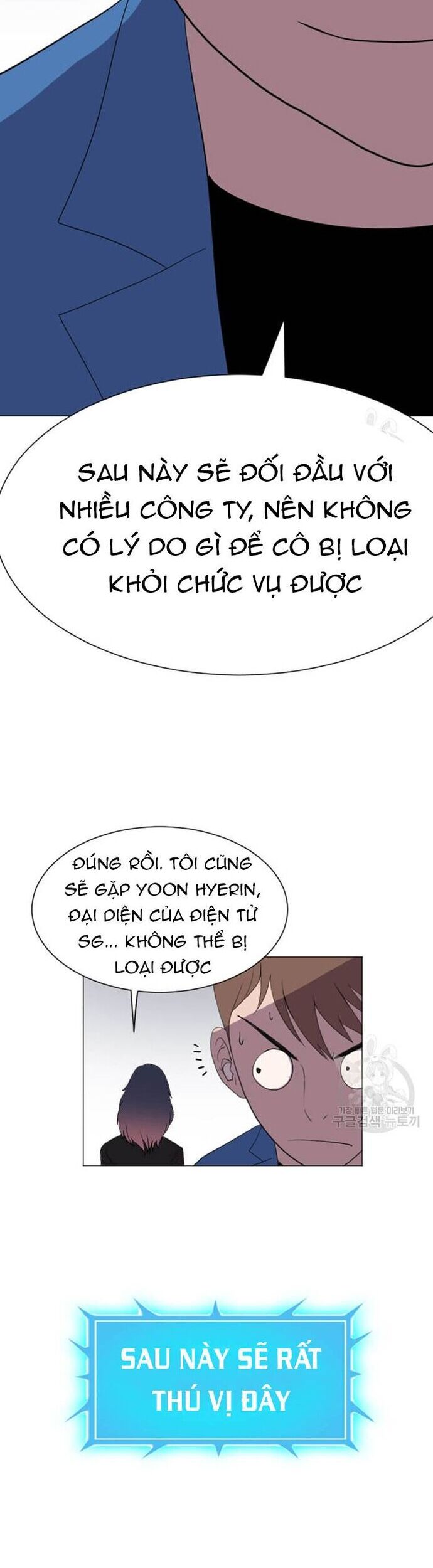 Tôi Nhặt Được Điện Thoại Từ Thế Giới Khác