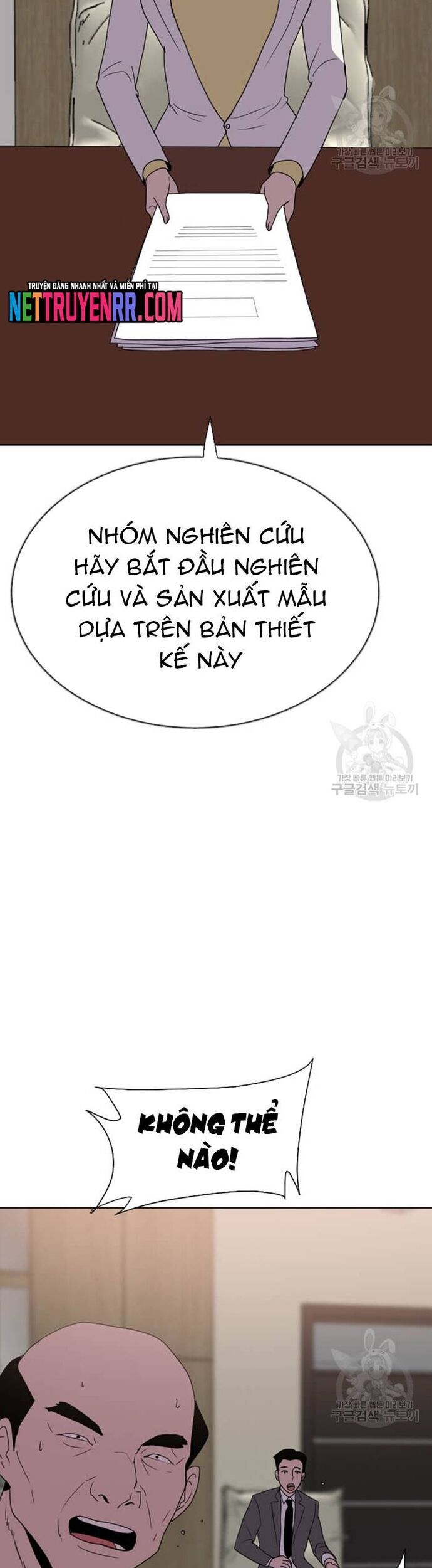 Tôi Nhặt Được Điện Thoại Từ Thế Giới Khác