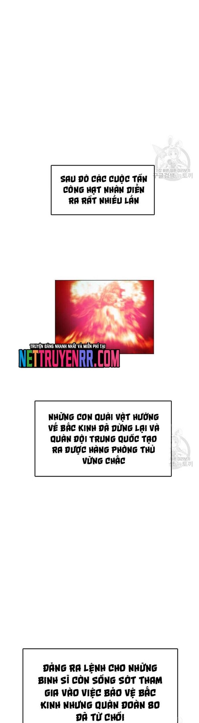 Tôi Nhặt Được Điện Thoại Từ Thế Giới Khác