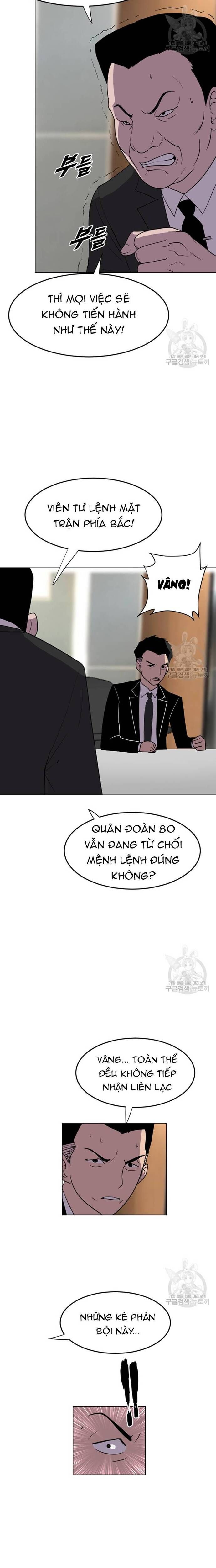 Tôi Nhặt Được Điện Thoại Từ Thế Giới Khác