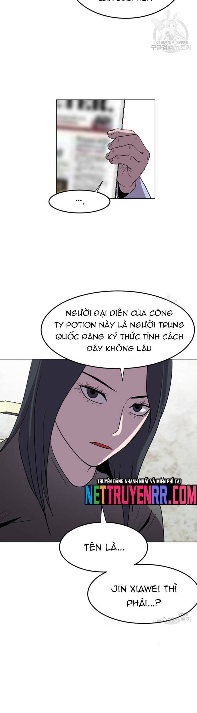 Tôi Nhặt Được Điện Thoại Từ Thế Giới Khác