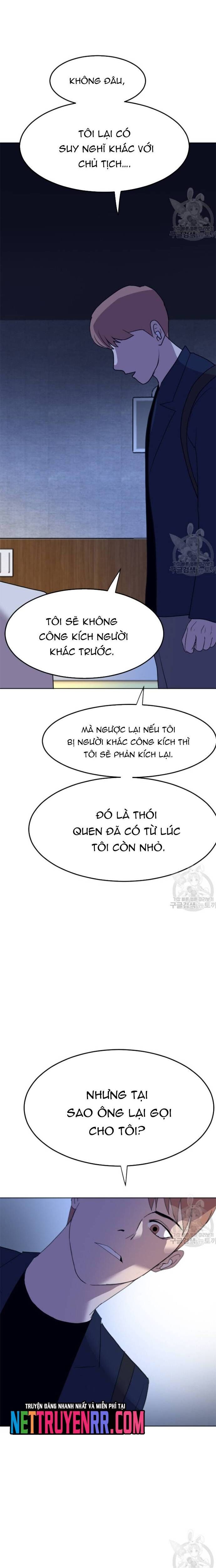 Tôi Nhặt Được Điện Thoại Từ Thế Giới Khác