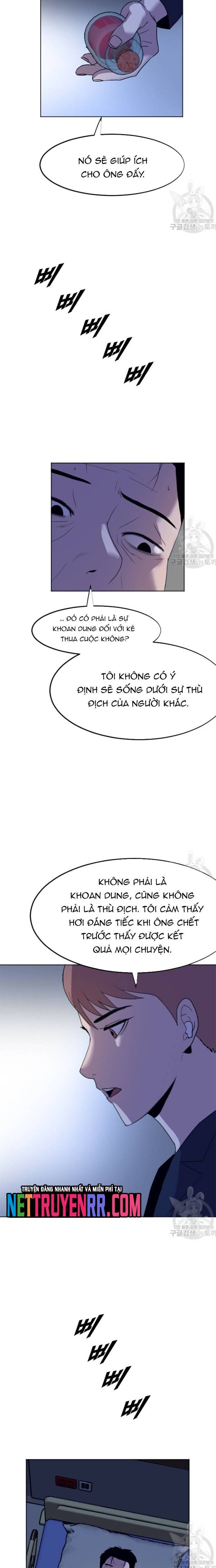 Tôi Nhặt Được Điện Thoại Từ Thế Giới Khác