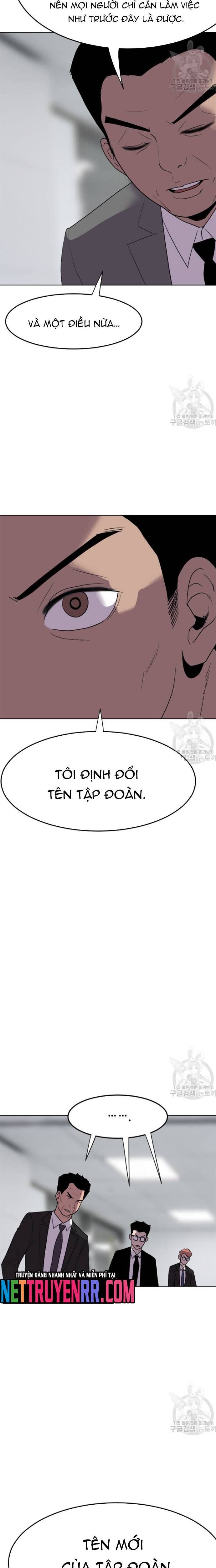 Tôi Nhặt Được Điện Thoại Từ Thế Giới Khác