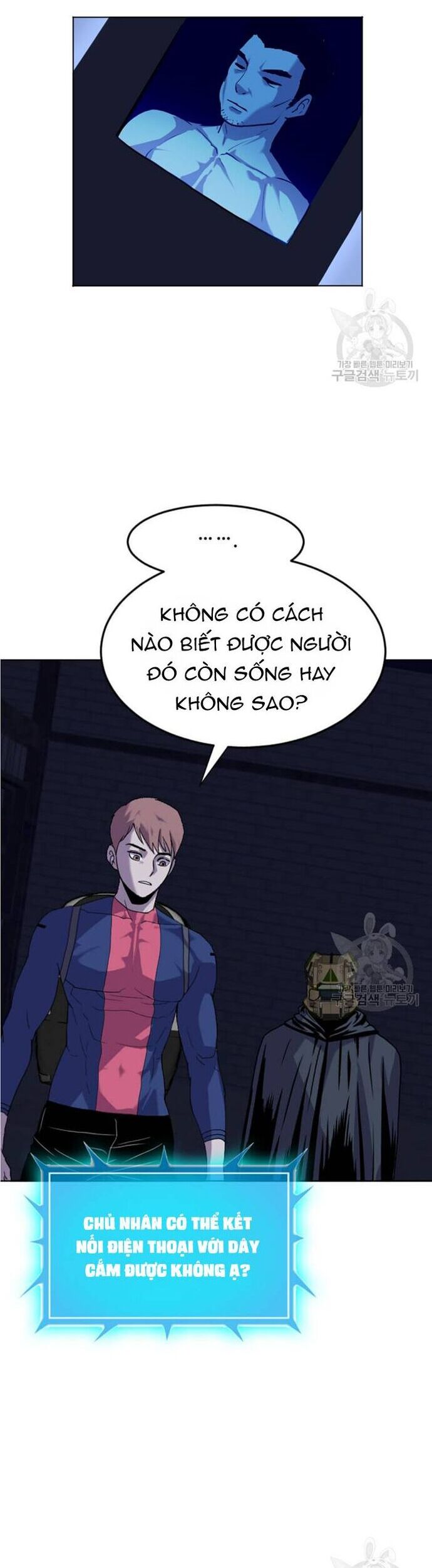 Tôi Nhặt Được Điện Thoại Từ Thế Giới Khác