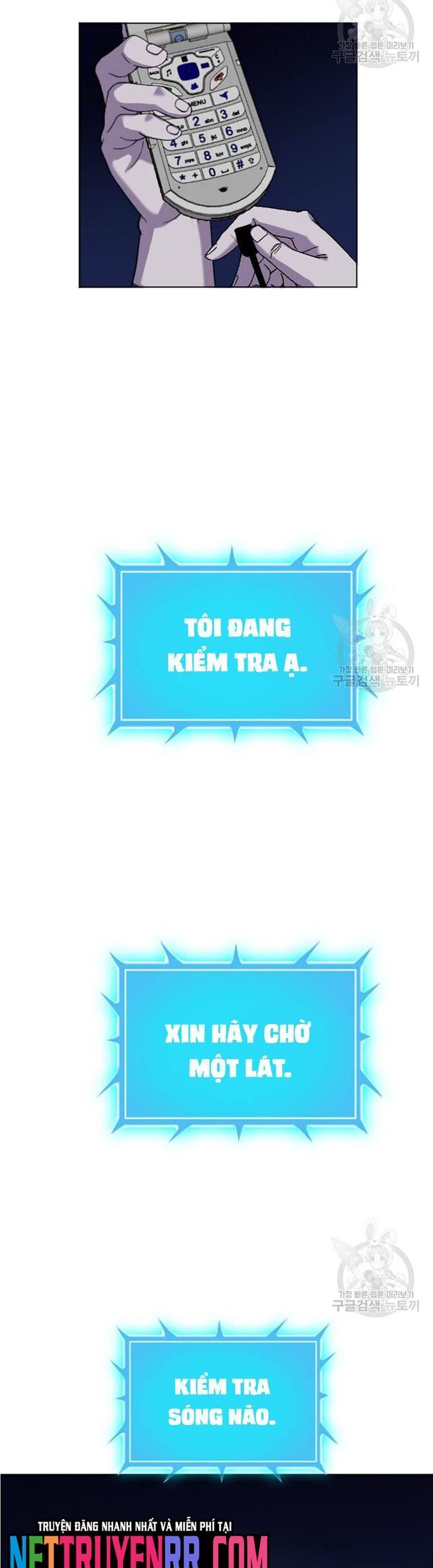 Tôi Nhặt Được Điện Thoại Từ Thế Giới Khác