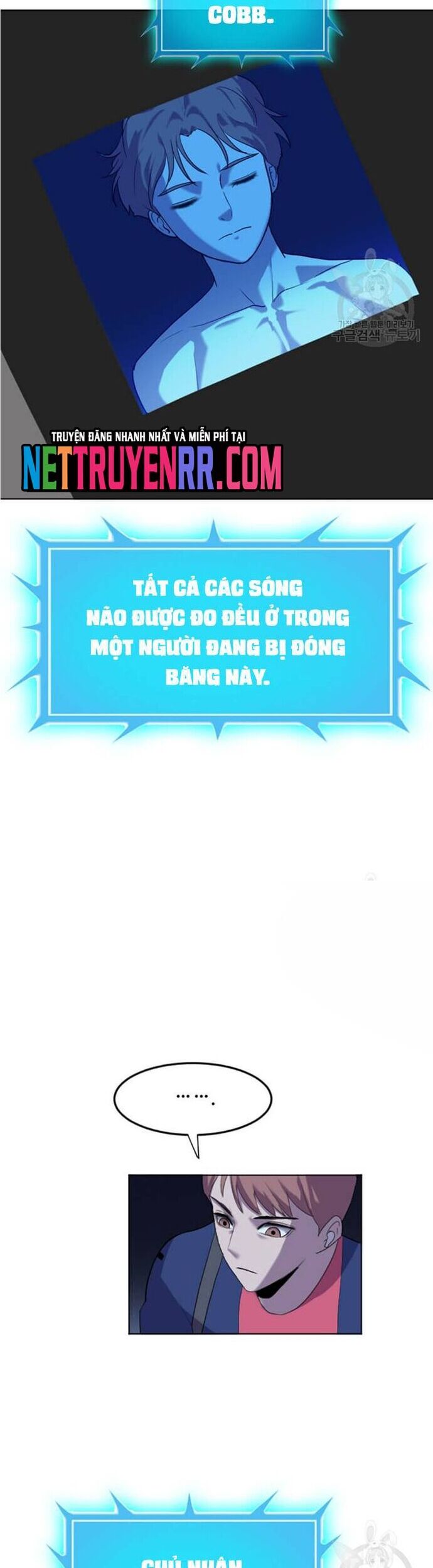 Tôi Nhặt Được Điện Thoại Từ Thế Giới Khác