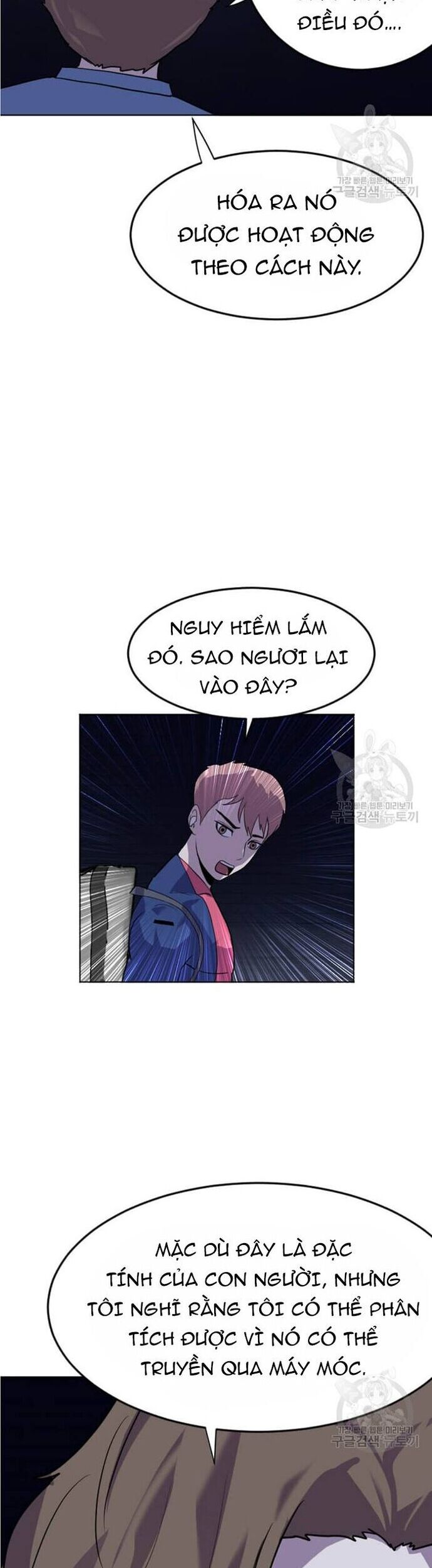 Tôi Nhặt Được Điện Thoại Từ Thế Giới Khác