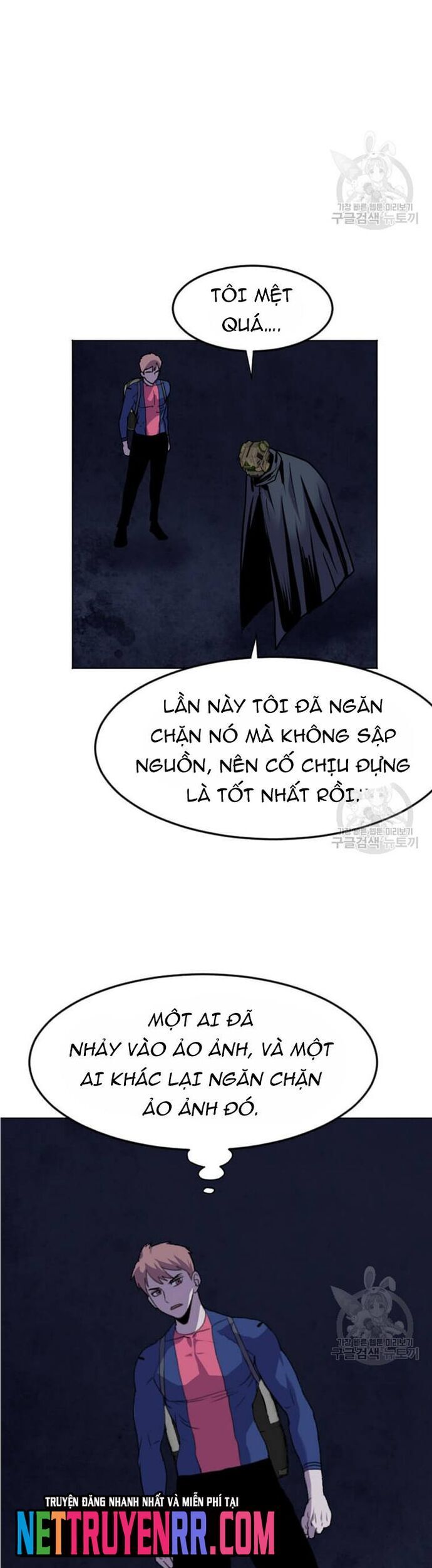 Tôi Nhặt Được Điện Thoại Từ Thế Giới Khác