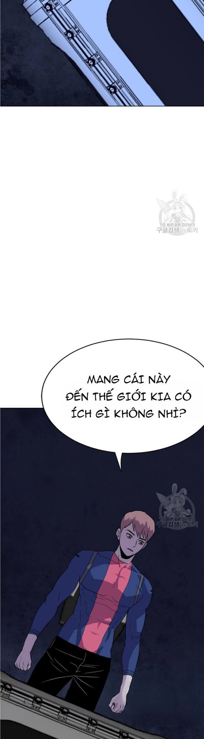 Tôi Nhặt Được Điện Thoại Từ Thế Giới Khác