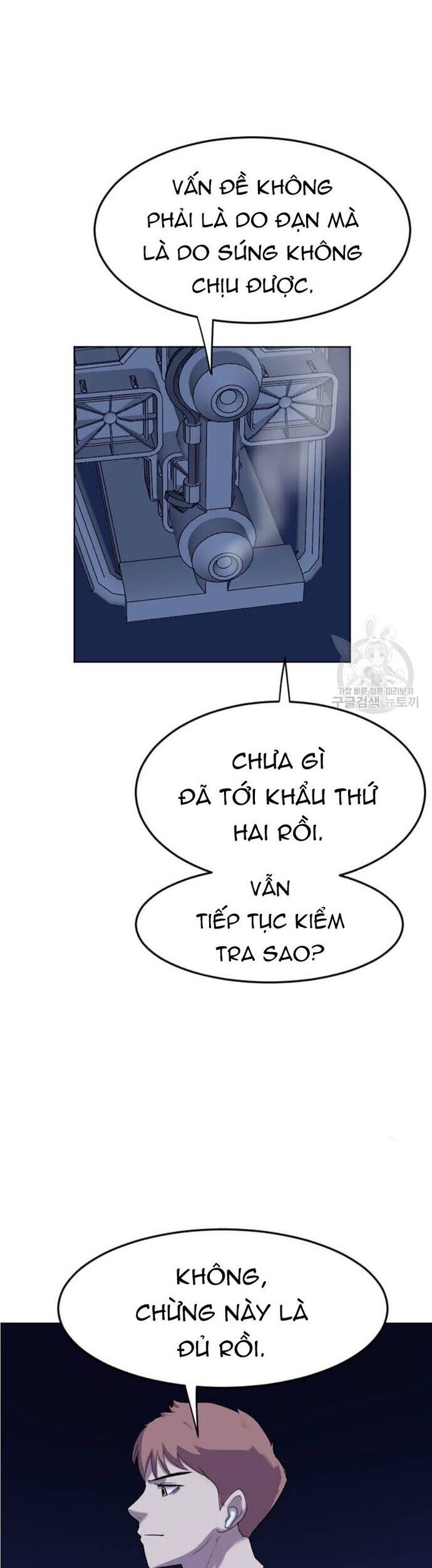 Tôi Nhặt Được Điện Thoại Từ Thế Giới Khác