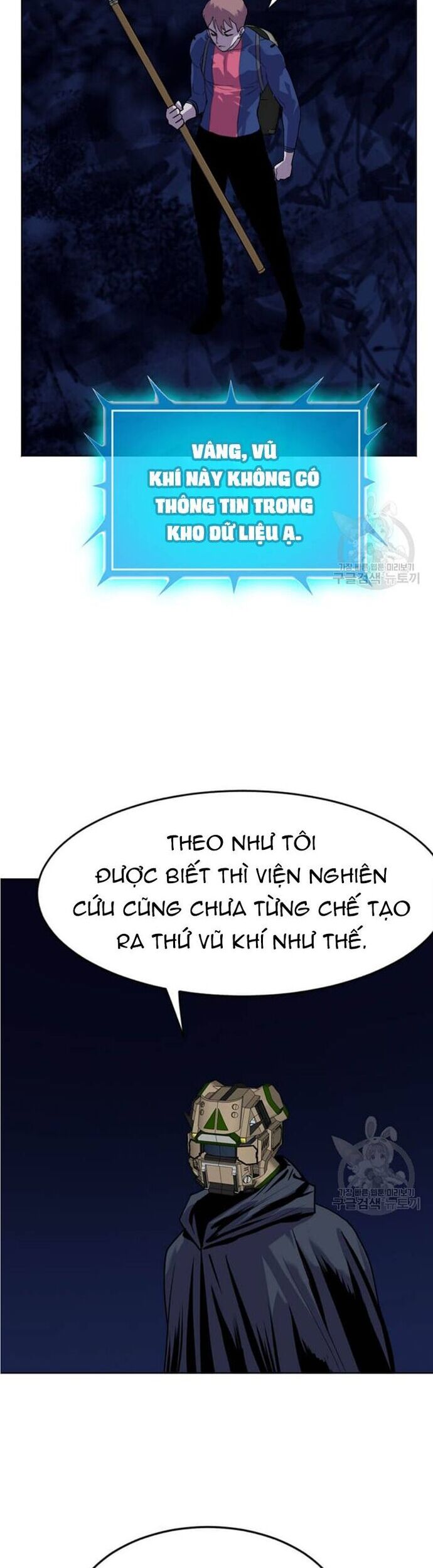 Tôi Nhặt Được Điện Thoại Từ Thế Giới Khác