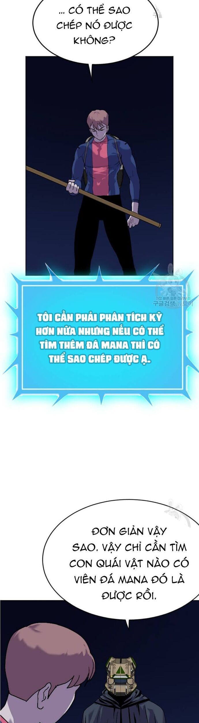 Tôi Nhặt Được Điện Thoại Từ Thế Giới Khác