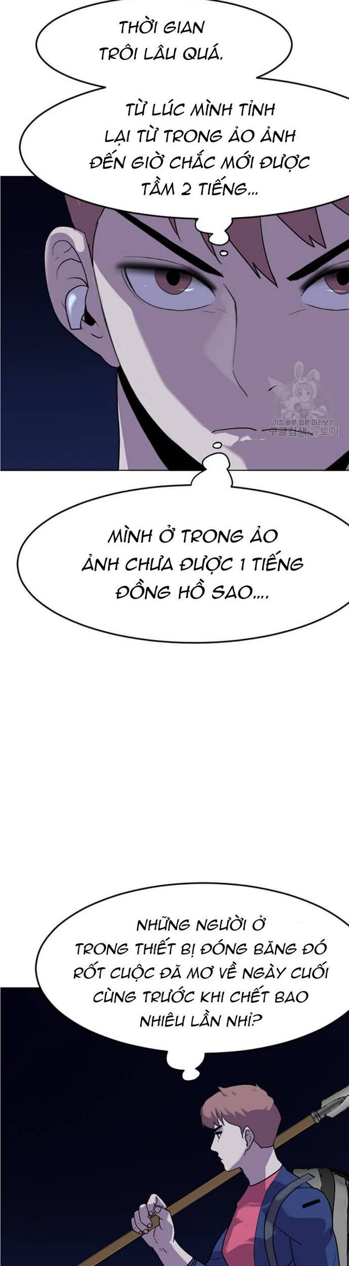 Tôi Nhặt Được Điện Thoại Từ Thế Giới Khác