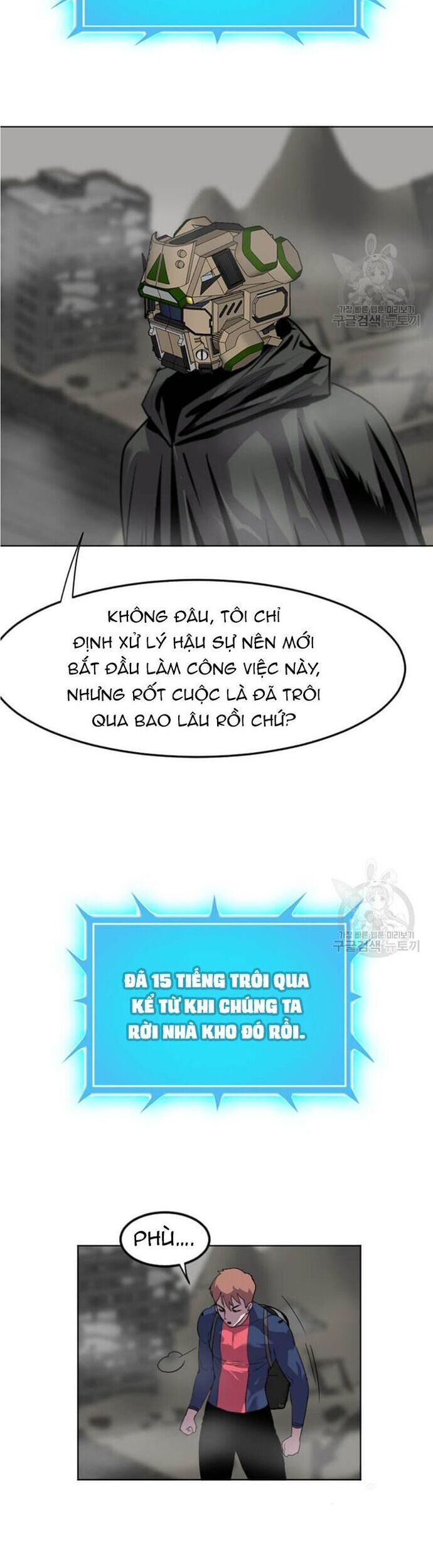 Tôi Nhặt Được Điện Thoại Từ Thế Giới Khác