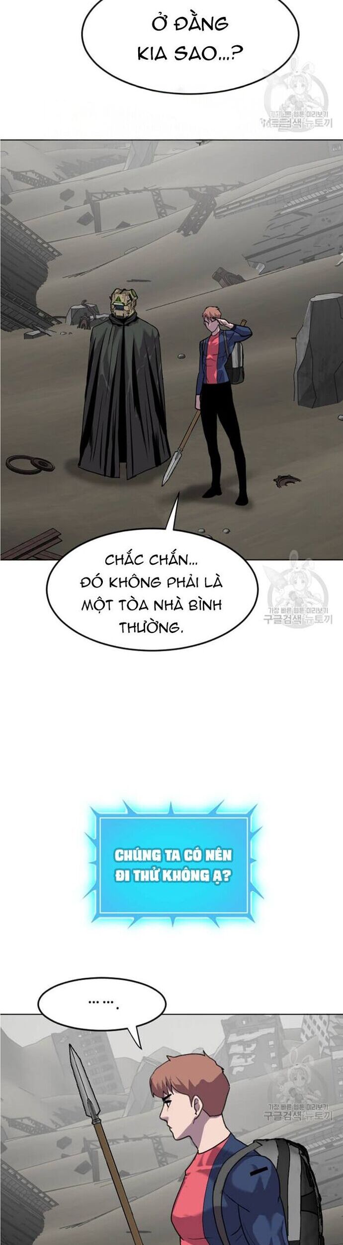 Tôi Nhặt Được Điện Thoại Từ Thế Giới Khác