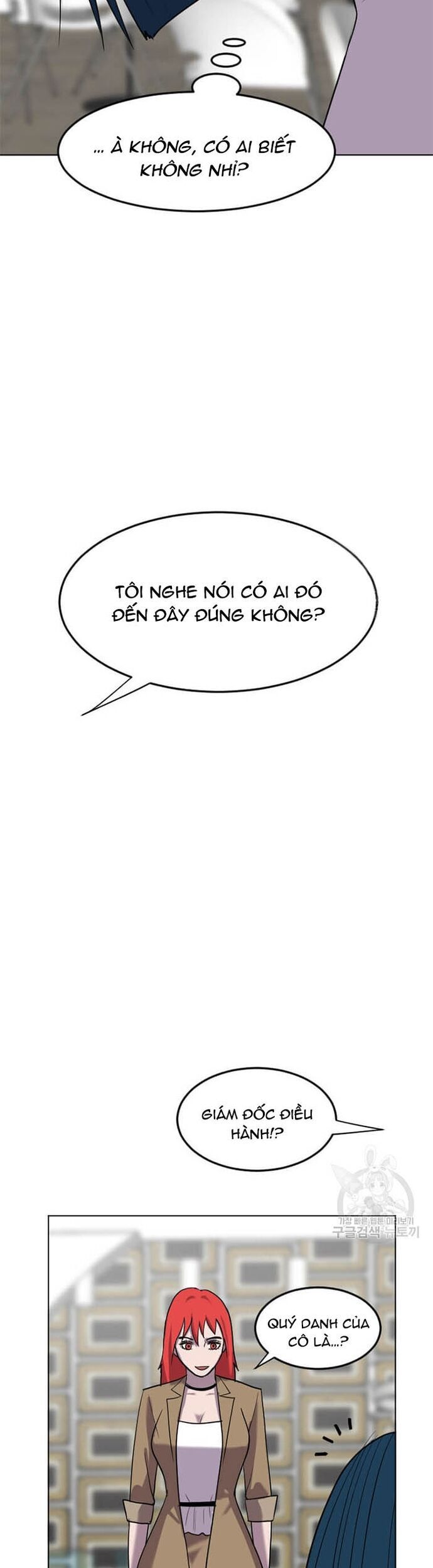 Tôi Nhặt Được Điện Thoại Từ Thế Giới Khác