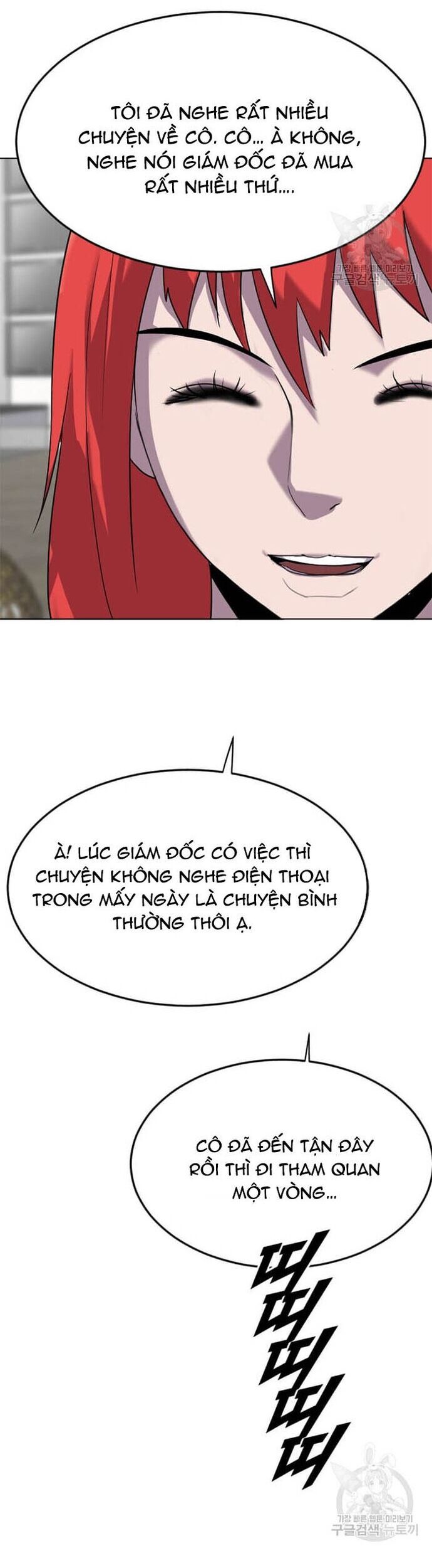 Tôi Nhặt Được Điện Thoại Từ Thế Giới Khác