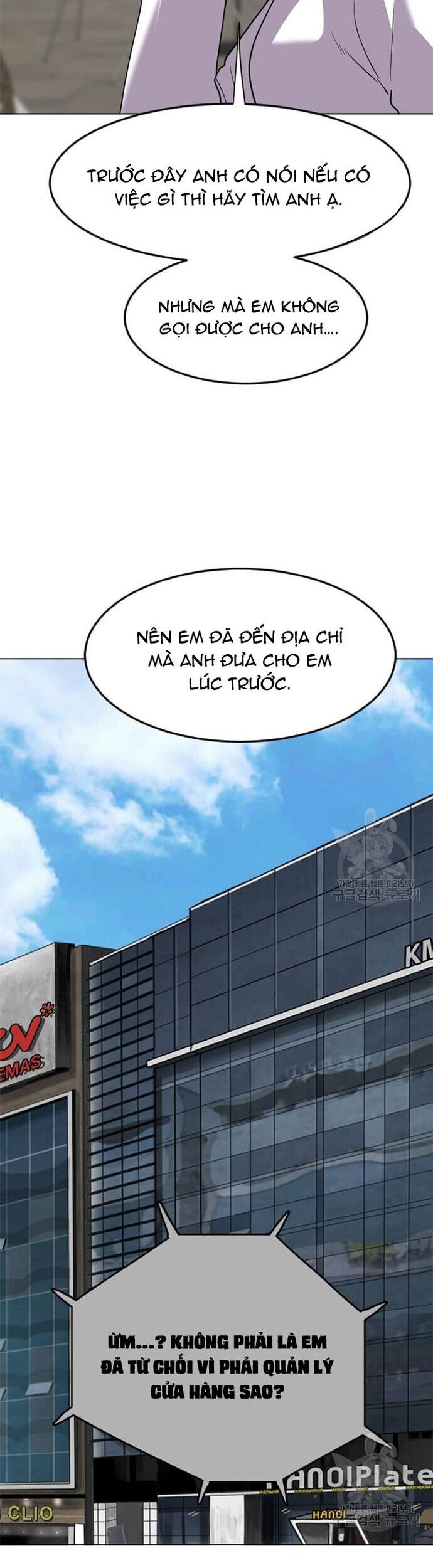 Tôi Nhặt Được Điện Thoại Từ Thế Giới Khác