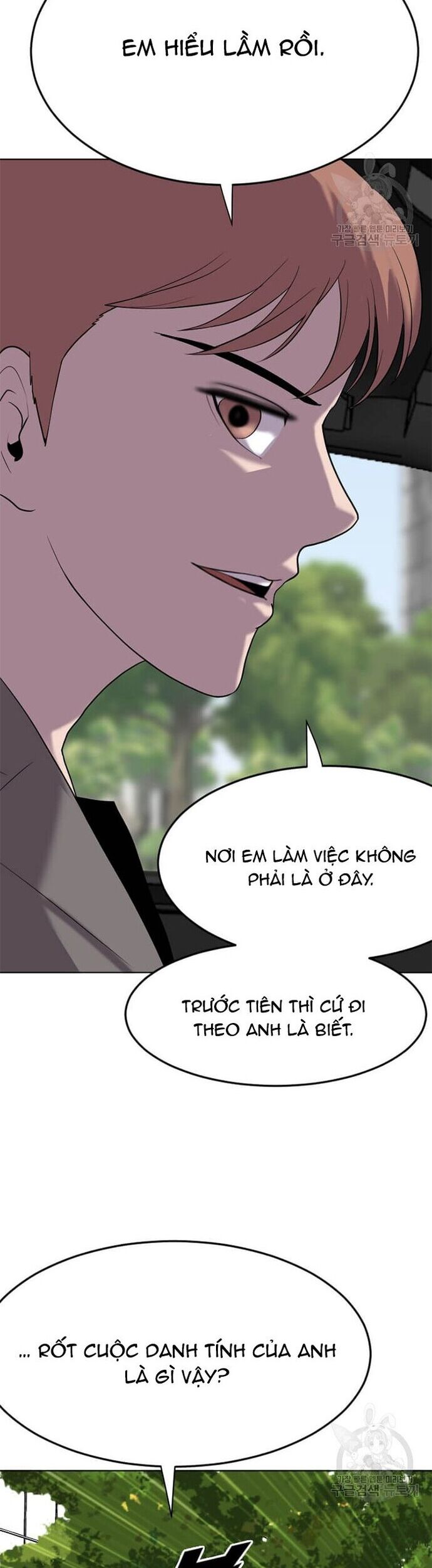 Tôi Nhặt Được Điện Thoại Từ Thế Giới Khác